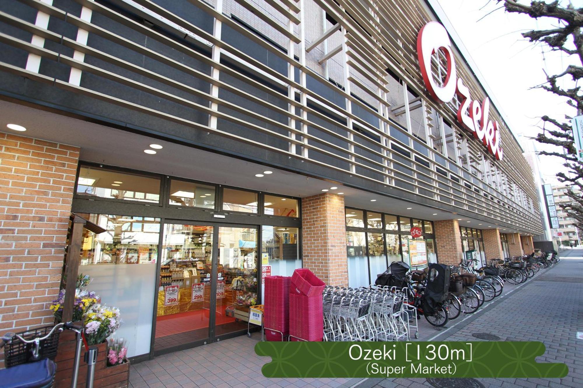 Апартаменти 抹茶庵世田谷東京 Matcha-An Setagaya Токіо Екстер'єр фото